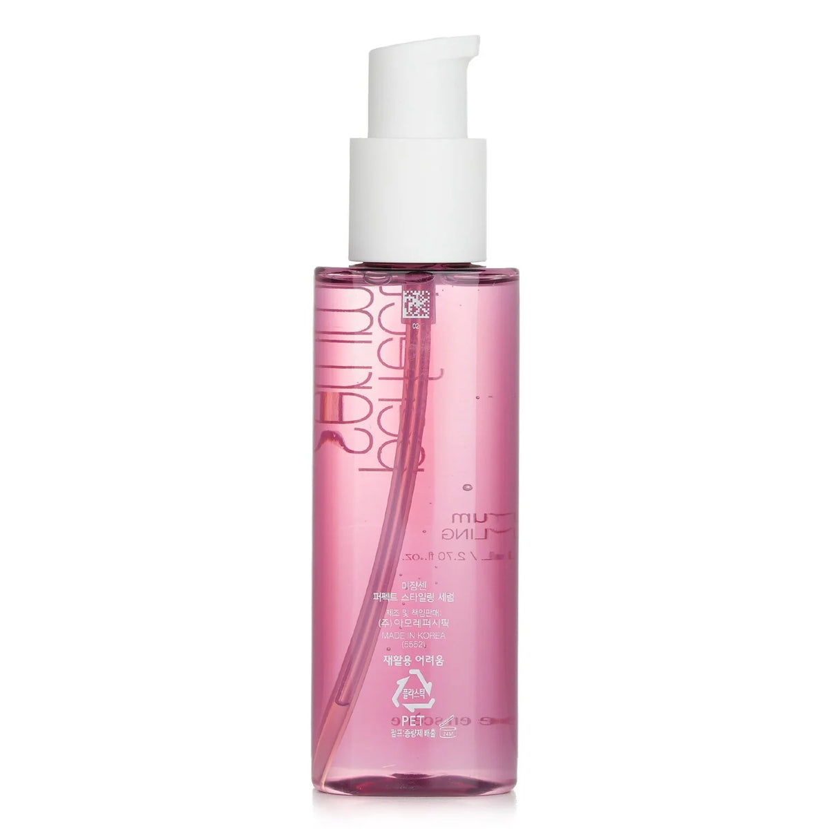 Perfect Serum 80ml Q7446