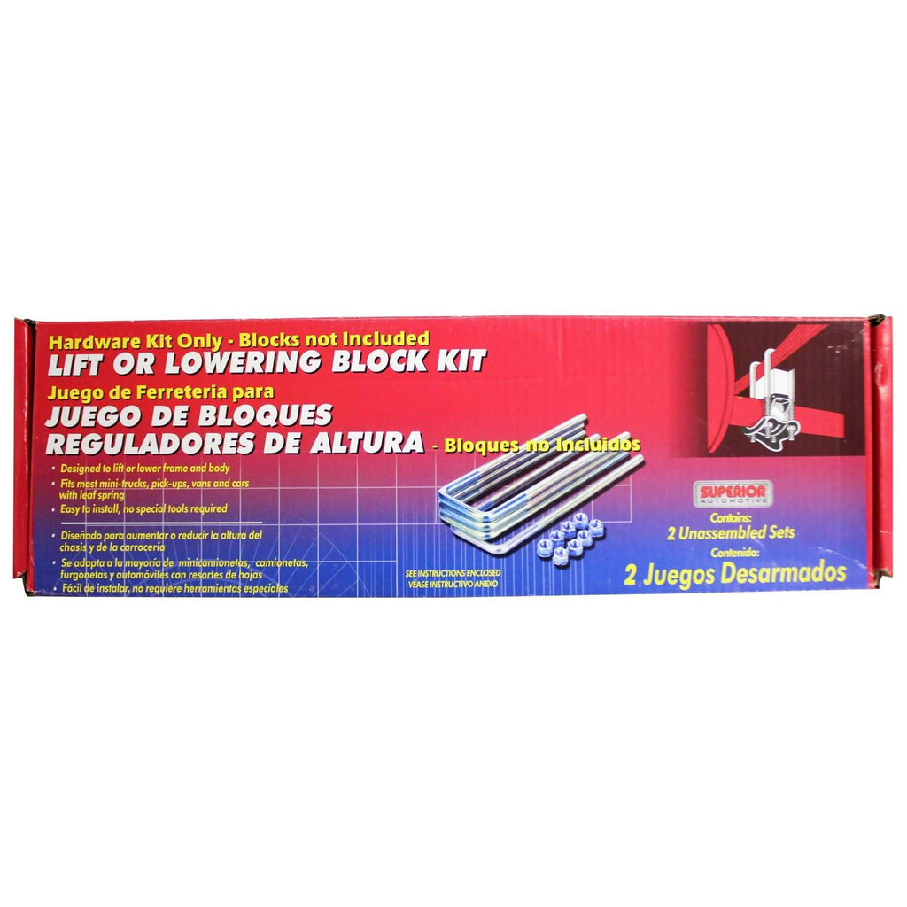 12 1/4in X 2 3/4in Square U-Bolt Kit W70348