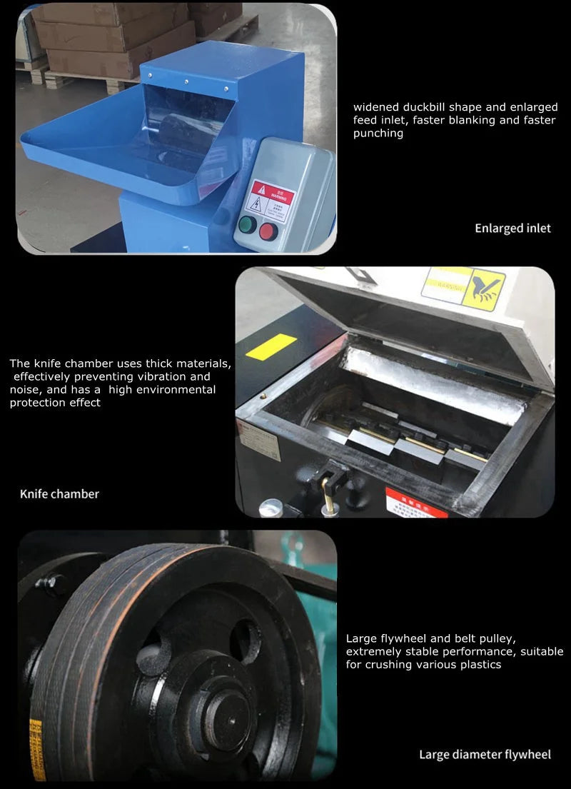 220V Electric Plastic Shredder D2890