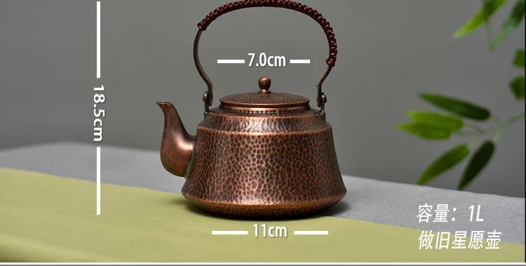 1 Liter Pure Copper Kettle Teapot J107865