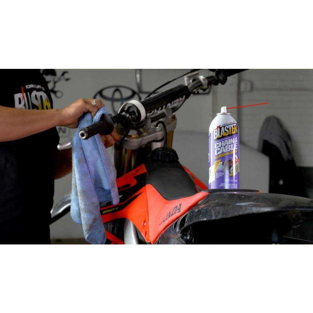 Chain and Cable Lubricant O5315