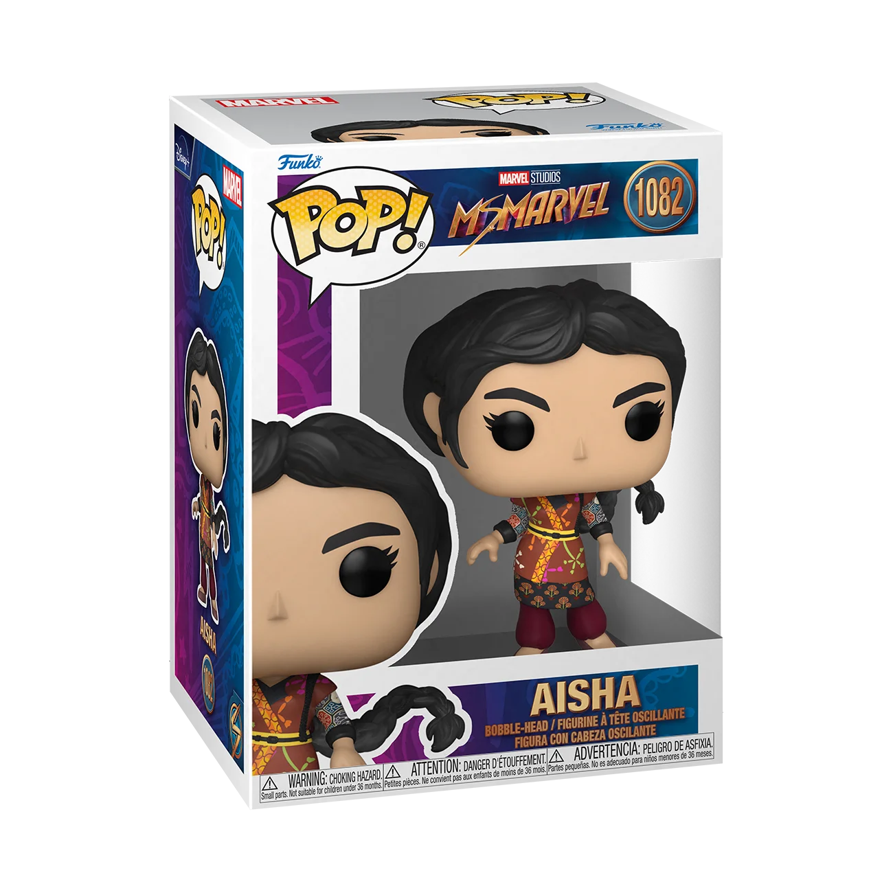 Vinyl Bobblehead Y22411