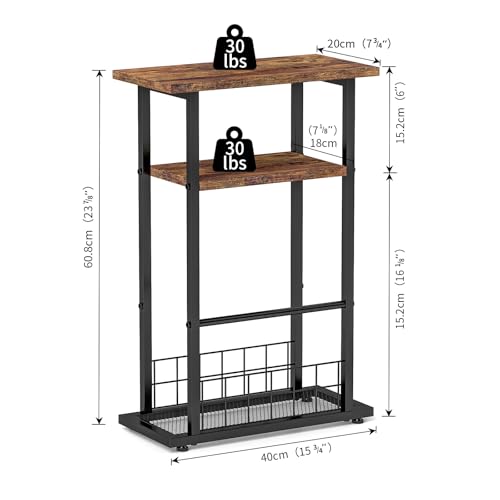 3-Tier Narrow End Table with Magazine Holder Rustic Brown N7326