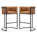 Faux Leather Barstool Set of 2 V451