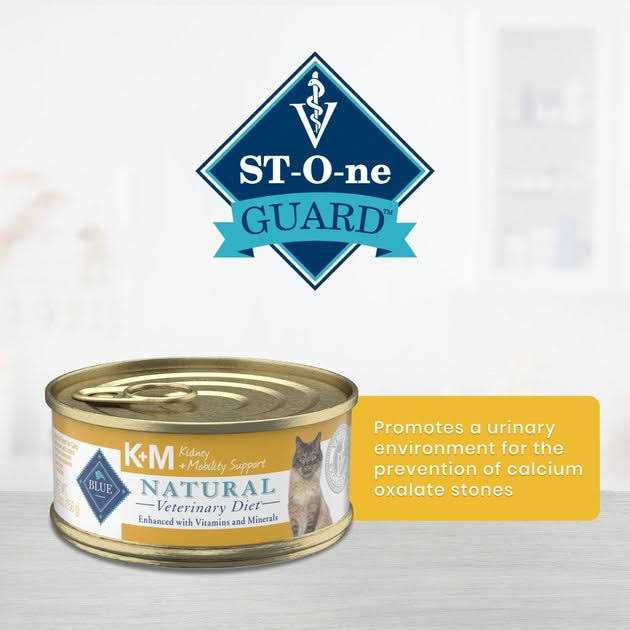 5.5-oz Grain-Free Canned Cat Food case of 24 D619
