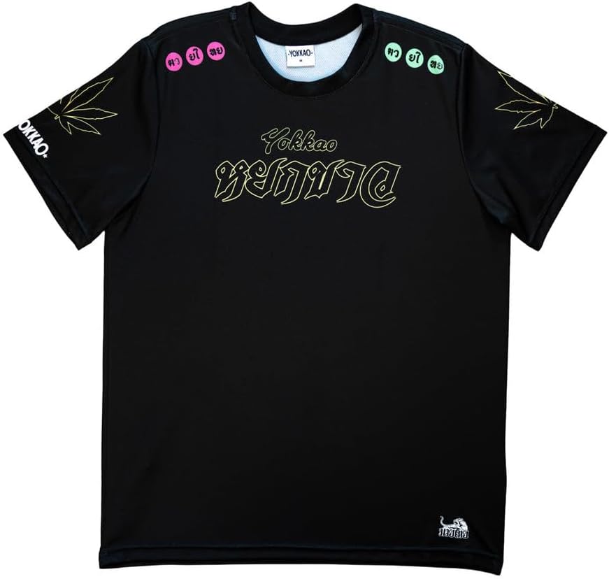 Workout T-Shirts O61163
