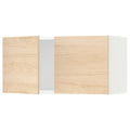White 2 Door Wall Cabinet R2509