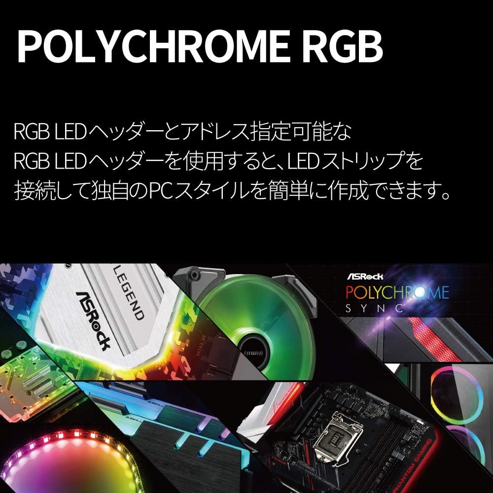 Micro ATX AMD Motherboard C51378