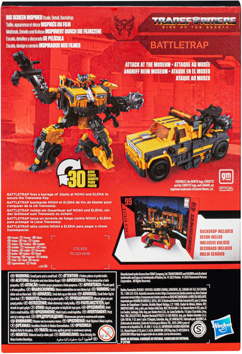 6.5-inch Action Figure W937241