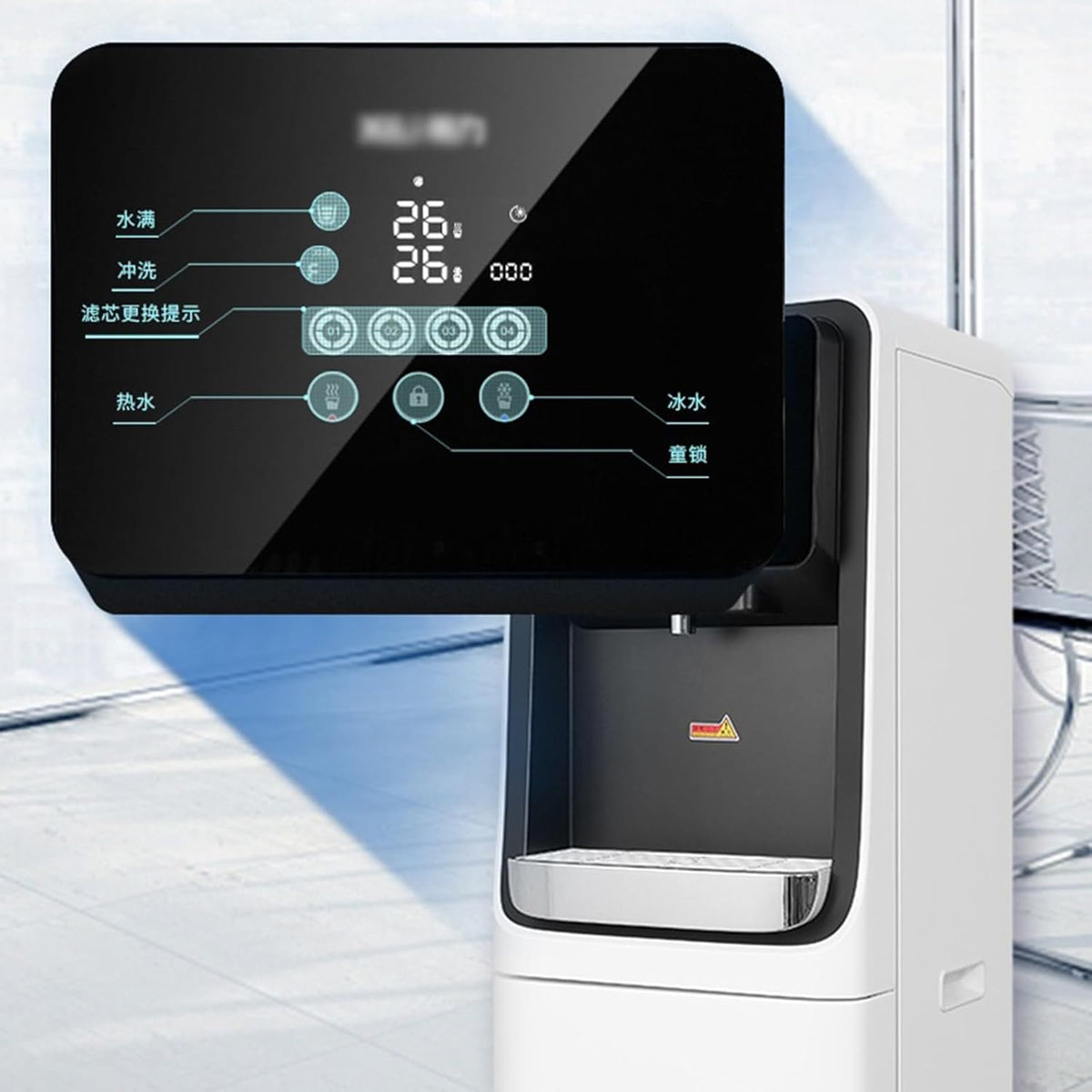 Water Dispenser with Reverse Osmosis Filtration and Heating O869