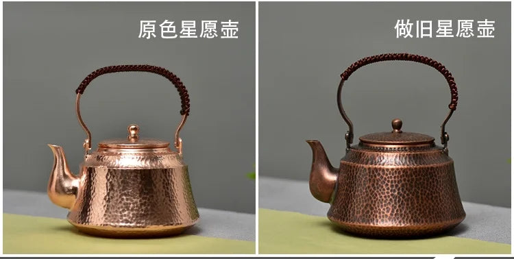 1 Liter Pure Copper Kettle Teapot J107865