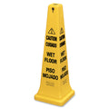 Wet Floor Yellow Safety Cone S753