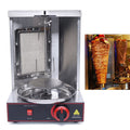 Stainless Steel Vertical Gas Broiler Shawarma Grill Machine D299578