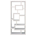 White Bookcase Z8328